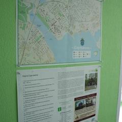 Хостел Ярви, Сортавала, Республика Карелия