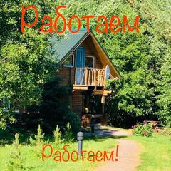 База отдыха Рюттю, Сортавала, Республика Карелия