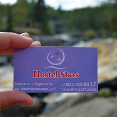 Хостел Stars, Сортавала, Республика Карелия