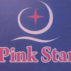 Хостел Stars, Сортавала, Республика Карелия