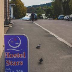 Хостел Stars, Сортавала, Республика Карелия