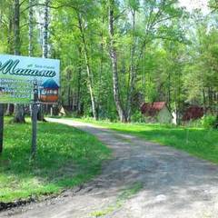 Кемпинг  Майами, Соузга, Республика Алтай