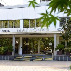 Отель Сочи-Магнолия, Сочи, Краснодарский край