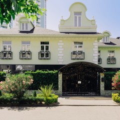 Отель Green House, Сочи, Краснодарский край