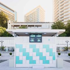 Отель Mercure Сочи Центр, Сочи, Краснодарский край