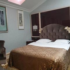 Отель Fidan Spa Hotel Sochi, Сочи, Краснодарский край