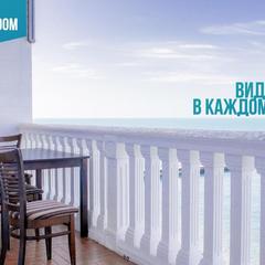 Отель Сон у моря, Сочи, Краснодарский край