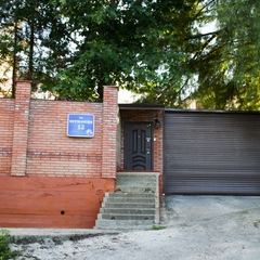 Гостевой дом Мацеста, Сочи, Краснодарский край