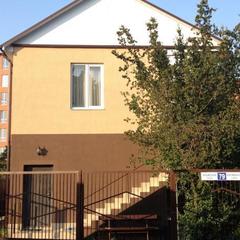 Гостевой дом Villa Soho, Сочи, Краснодарский край