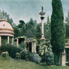 Гостевой дом Золотая миля, Сочи, Краснодарский край