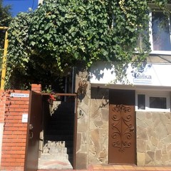 Мини-гостиница Чайка, Сочи, Краснодарский край