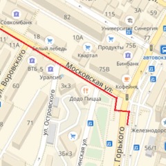 Хостел Крыша, Сочи, Краснодарский край