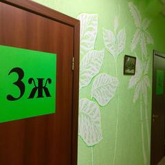 Хостел Новый Сочи, Сочи, Краснодарский край