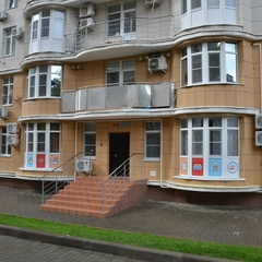 Хостел SunKiss, Адлер, Краснодарский край