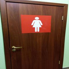 Хостел Новый Сочи, Сочи, Краснодарский край