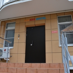 Хостел SunKiss, Адлер, Краснодарский край