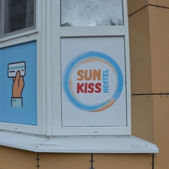 Хостел SunKiss, Адлер, Краснодарский край