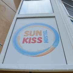 Хостел SunKiss, Адлер, Краснодарский край