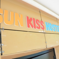 Хостел SunKiss, Адлер, Краснодарский край