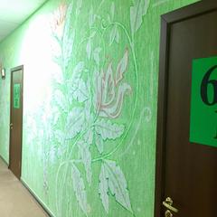 Хостел Новый Сочи, Сочи, Краснодарский край