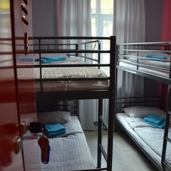 Хостел SunKiss, Адлер, Краснодарский край