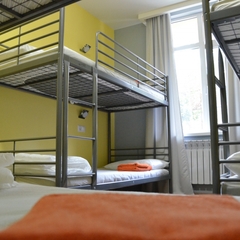 Хостел SunKiss, Адлер, Краснодарский край