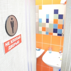 Хостел SunKiss, Адлер, Краснодарский край