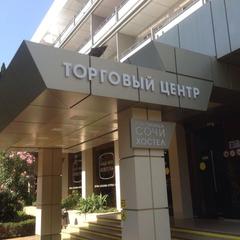 Отель Сочи, Сочи, Краснодарский край