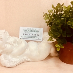 Хостел Ривьерский, Сочи, Краснодарский край