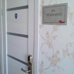 Отель Звезда, Сочи, Краснодарский край