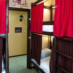 Хостел Sweet, Сочи, Краснодарский край