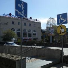 Хостел Sweet, Сочи, Краснодарский край