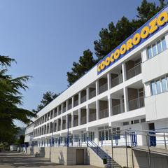 Пансионат COOCOOROOZA, Сочи, Краснодарский край
