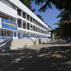 Пансионат COOCOOROOZA, Сочи, Краснодарский край