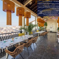 Отель Marina Yacht Hotel Sochi, Сочи, Краснодарский край