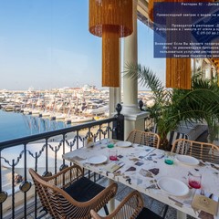 Отель Marina Yacht Hotel Sochi, Сочи, Краснодарский край