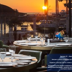 Отель Marina Yacht Hotel Sochi, Сочи, Краснодарский край