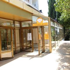 Отель Волна, Сочи, Краснодарский край