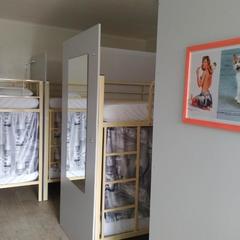 Хостел Красный кот, Сочи, Краснодарский край