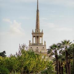 Отель Helix, Сочи, Краснодарский край