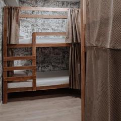 Хостел DeArt, Сочи, Краснодарский край