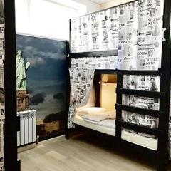 Хостел DeArt, Сочи, Краснодарский край