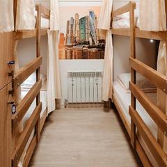 Хостел DeArt, Сочи, Краснодарский край