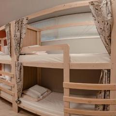 Хостел DeArt, Сочи, Краснодарский край