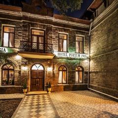 Отель Boutique Hotel PORTUM 1905, Сочи, Краснодарский край