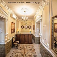 Отель Boutique Hotel PORTUM 1905, Сочи, Краснодарский край