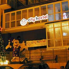 Хостел Сити, Сочи, Краснодарский край