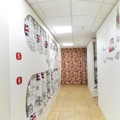 Хостел Сити, Сочи, Краснодарский край