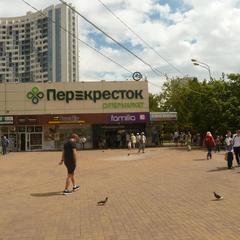 Гостевой дом Солнечный, Сочи, Краснодарский край