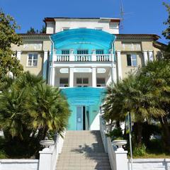 Гостевой дом Светлана на Учительской, Сочи, Краснодарский край